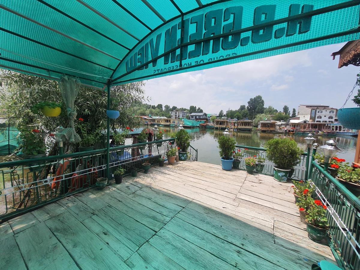 Green View Group Of Houseboats Срінагар Номер фото